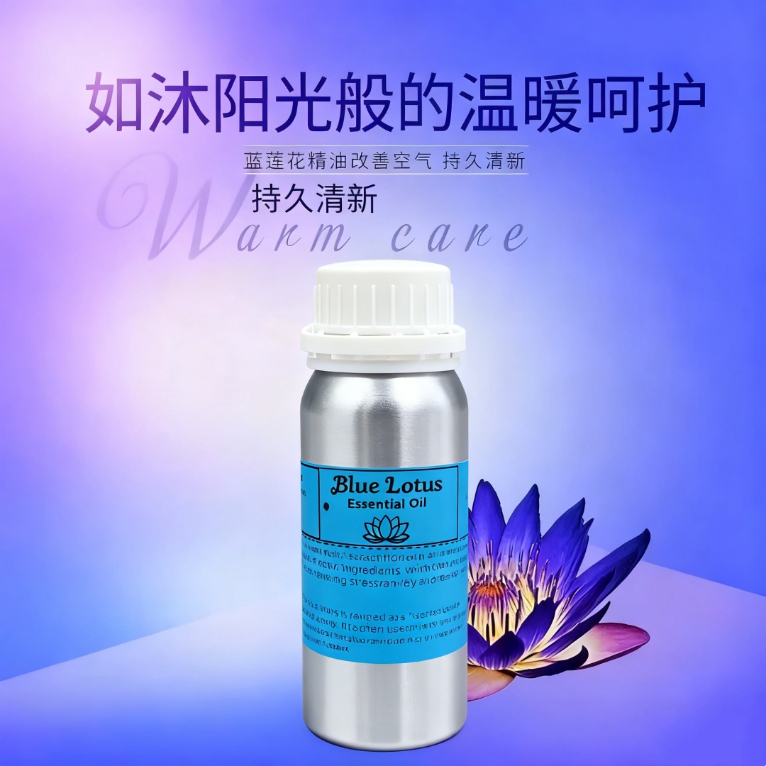 Candle Fragrance Supplies - Aromatherapie puur natuurlijke blauwe lotus geurolie