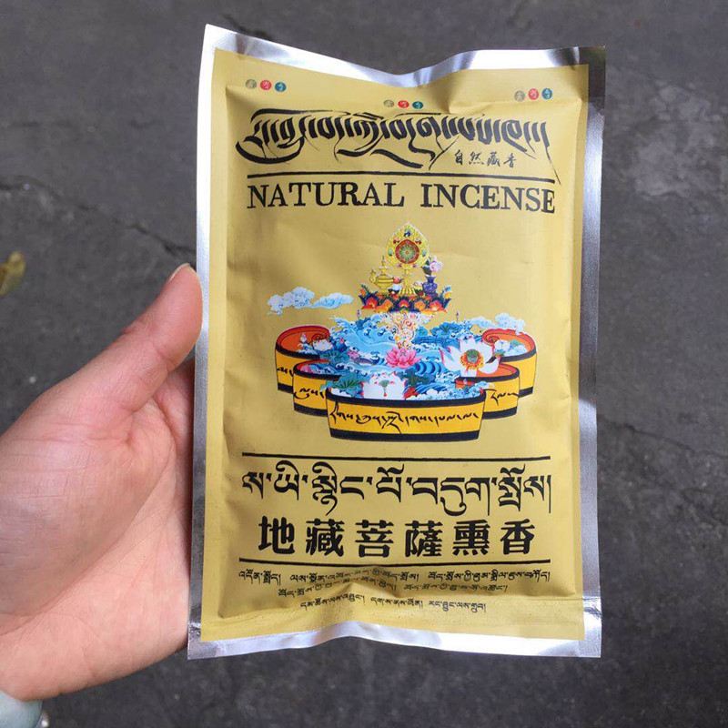 75G Tibetaanse Geurpoeder Kant - Candle Fragrance Supplies recensie en prijs